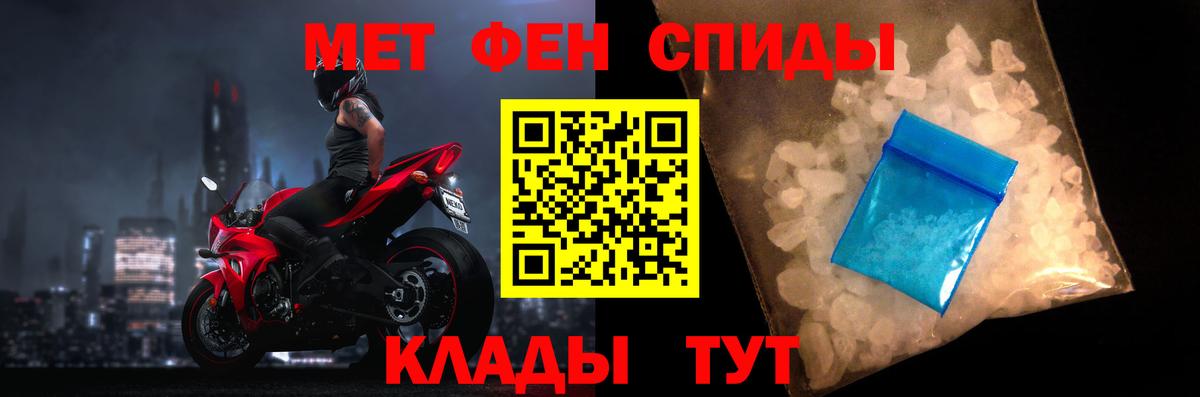 АМФ 98% Уссурийск
