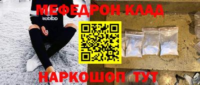 ПСИЛОЦИБИНОВЫЕ ГРИБЫ Ирбит
