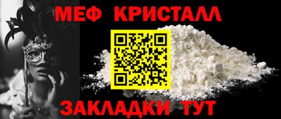 MDMA Premium VHQ Изобильный