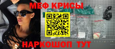 кокаин VHQ Ипатово
