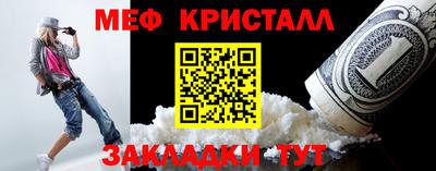 ALPHA PVP Кандалакша
