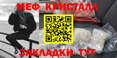 MDMA Premium VHQ Изобильный