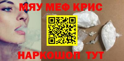 героин Канаш