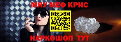 ПСИЛОЦИБИНОВЫЕ ГРИБЫ Ирбит