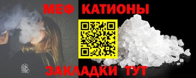 кокаин VHQ Ипатово