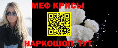 кокаин VHQ Ипатово