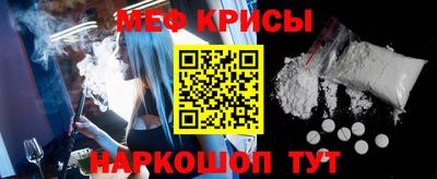 ПСИЛОЦИБИНОВЫЕ ГРИБЫ Ирбит