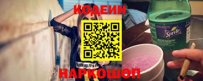 ПСИЛОЦИБИНОВЫЕ ГРИБЫ Ирбит