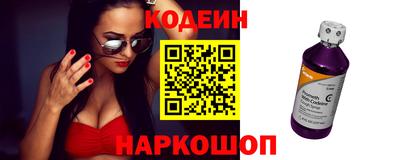 ПСИЛОЦИБИНОВЫЕ ГРИБЫ Ирбит