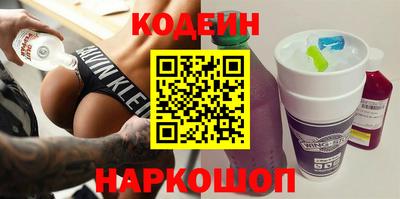 ALPHA PVP Кандалакша