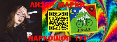 кокаин VHQ Ипатово
