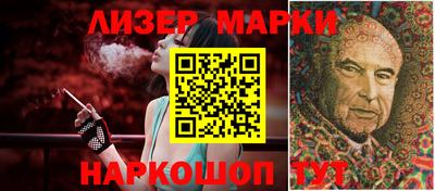 кокаин VHQ Ипатово