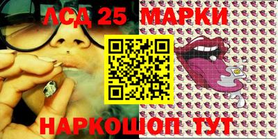 кокаин VHQ Ипатово