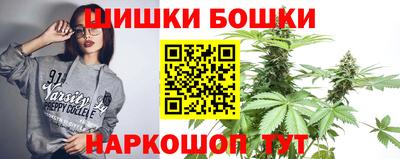 ПСИЛОЦИБИНОВЫЕ ГРИБЫ Ирбит