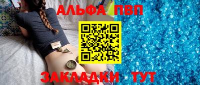 кокаин VHQ Ипатово