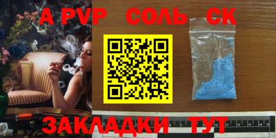 ПСИЛОЦИБИНОВЫЕ ГРИБЫ Ирбит