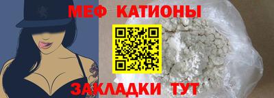 ПСИЛОЦИБИНОВЫЕ ГРИБЫ Ирбит
