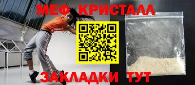 ALPHA PVP Кандалакша