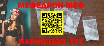 MDMA Premium VHQ Изобильный